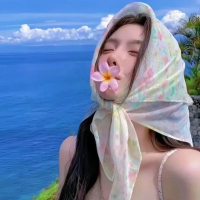 火山挚恋